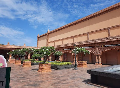 Hotel Saish