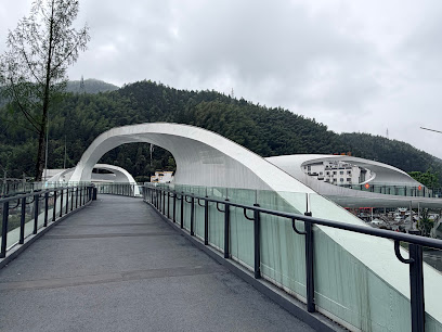 Holiday Inn Express Huangshan Mountain South Gate By Ihg
