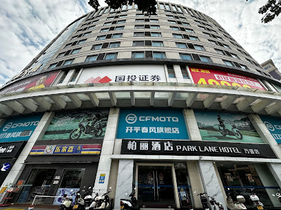 柏宁酒店
