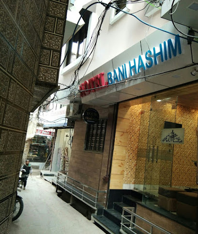 Hotel Bani Hashim