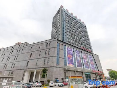 Shuya Business Hotel