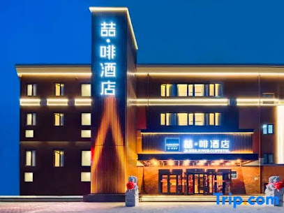 James Joyce Coffetel