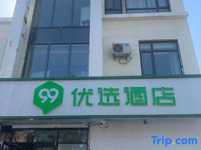 速8酒店