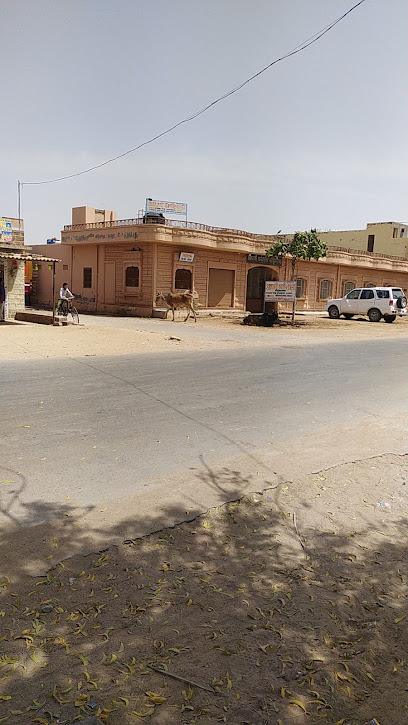 Aapni Dharmshala Ramdevra (Sri Dungargargh)