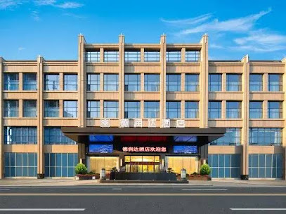 Derunda Hotel JianYang City