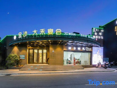 Jinsha Hot Spring Hotel