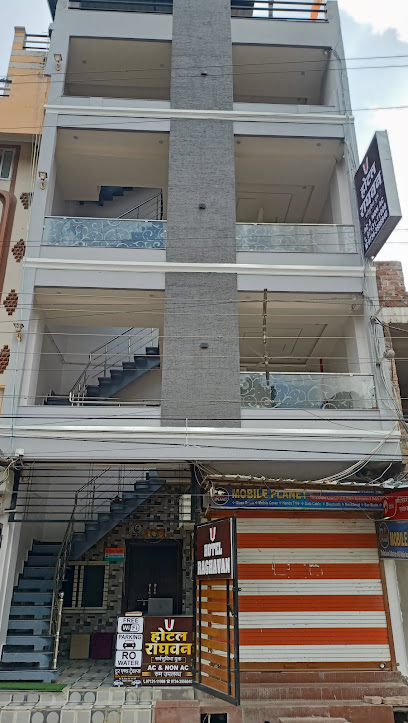 Hotel raghavan
