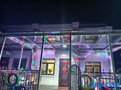 Beijing Yuyaoge Homestay