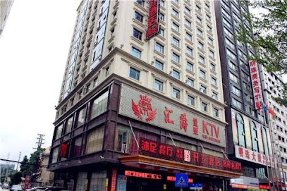 刘开立酒店