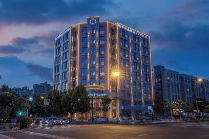 Orange Crystal Yancheng municipal government Julong Lake Hotel