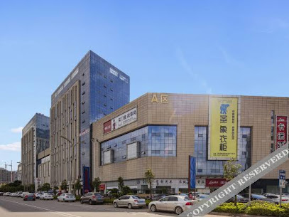 Yiweijia Apartment Hotel