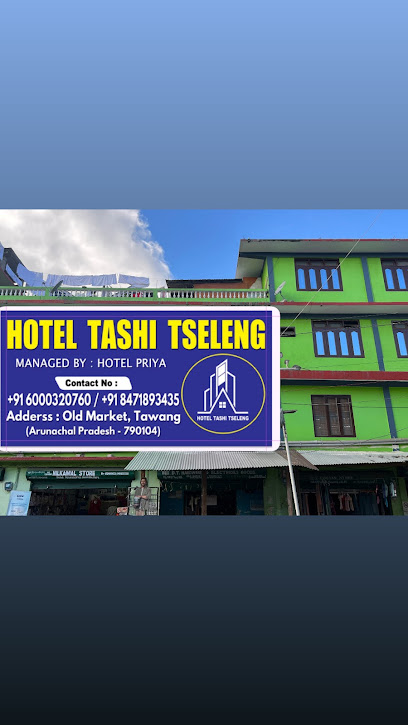 Hotel Tashi Tseleng
