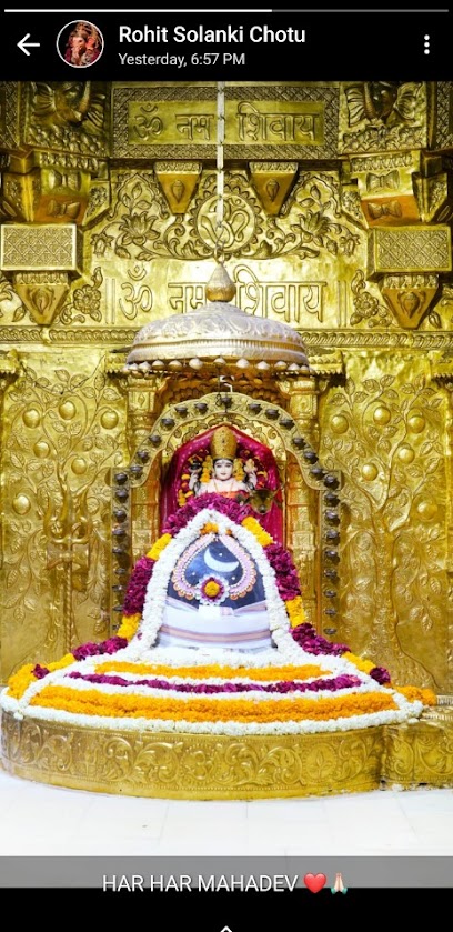 Hotel Shree Shyamsundar