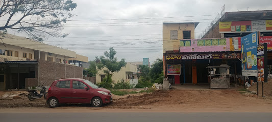 Durga Bhavani Hotel