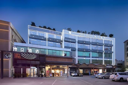 Spey Hotel