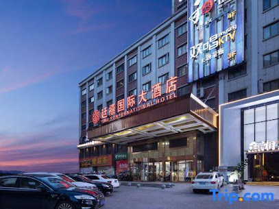 Tingxi International Hotel