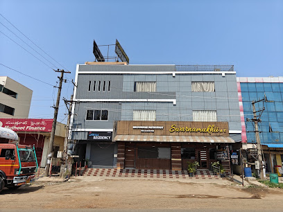 SIRILLA RESIDENCY