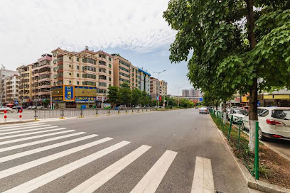 Dongyuan Business Hotel