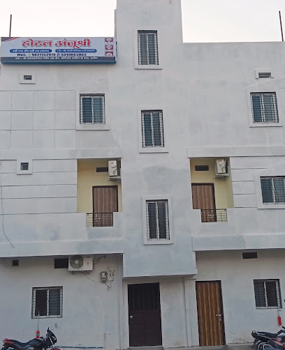 Hotel anjushree