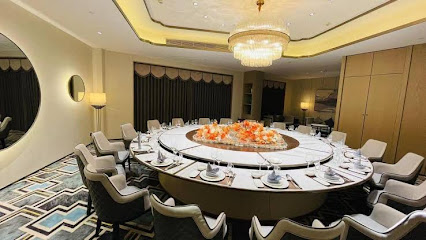 Intercontinental Yancheng Gangfu