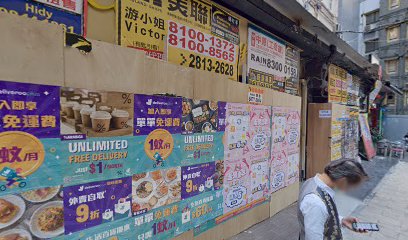 Linn Hotel - Lan Kwai Fong