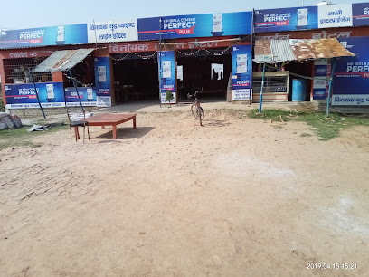 Vinayak Line Hotel (Sankar)