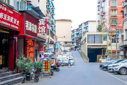 利源宾馆