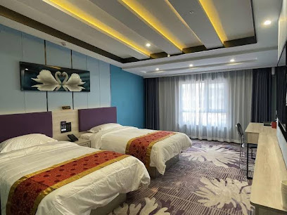 Zidong Boutique Hotel