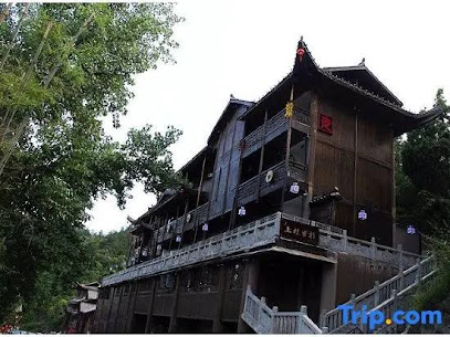 Shanglin Fengqing Hostel
