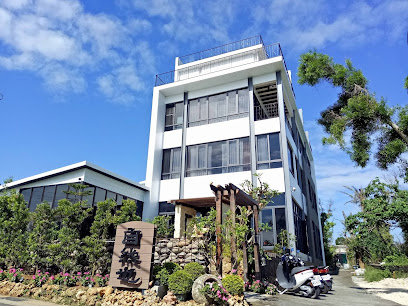 自然也 Natural Manor - 屏東小琉球 人氣旅遊渡假包棟民宿 海景特色房型 浮潛秘境景點 浪漫求婚 慶生派對 公司活動 家庭旅遊 住宿優惠 線上訂房首選 PTT推薦