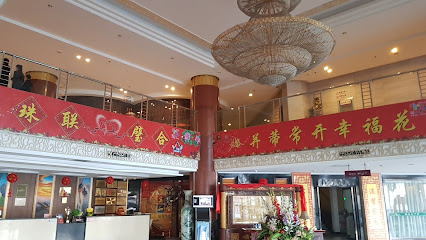 华府国际酒店