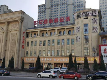 Huairen Guangjie Hotel