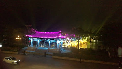 INN BETWEEN