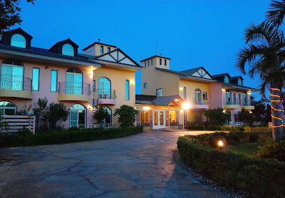 波希米亚渡假民宿