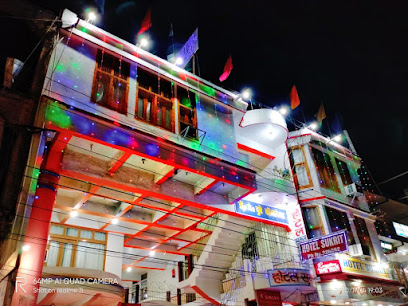Hotel Sukrit