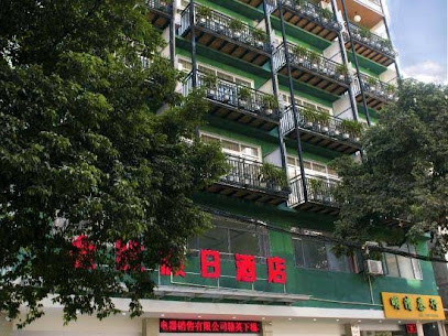 Jinsheng Holiday Hotel