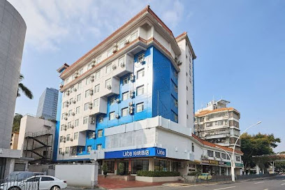 Berner Hotel Gulangyu Wharf CruiseCenter