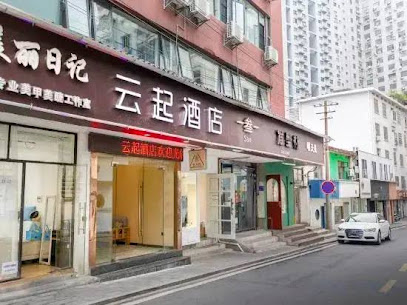 Yunqi Light Residence Hotel