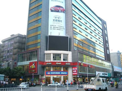 汉庭广州番禺市桥步行街酒店