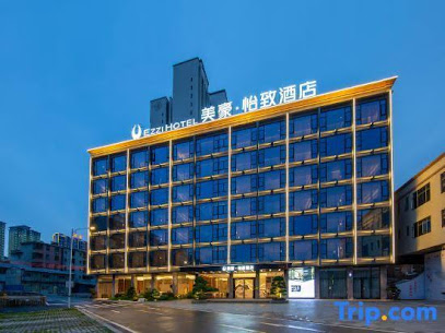 Meihao Yizhi Hotel