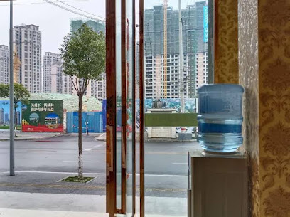 Miaoyang Mango Hotel