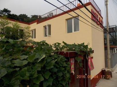 Tianyu Home Inn