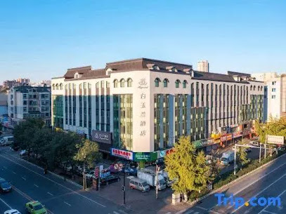 Magnotel Classic Hotel Anshan TieXi