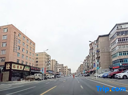 Haoyu International Hotel