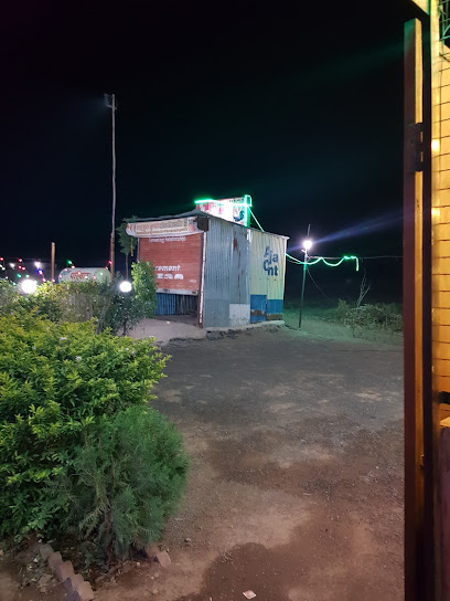 HOTEL PARIVAR DHABA