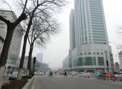 Holiday Inn Express Tianjin City Center