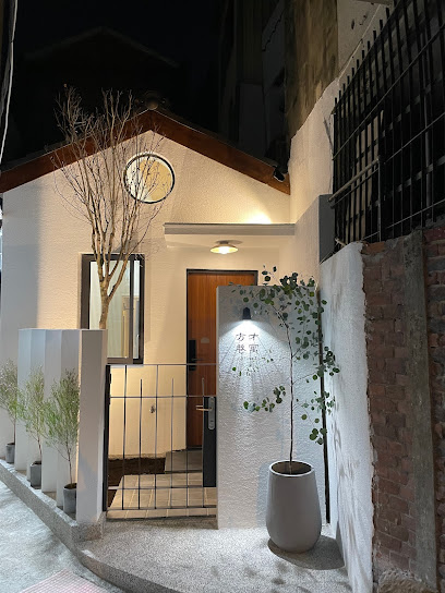 方才巷寓 Justmeet (LINE ID @518eqdgz）