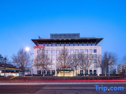 Hampton by Hilton Beijing Conference Center