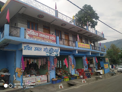 Harikeshri home stay