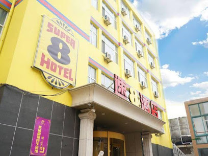 速8酒店
